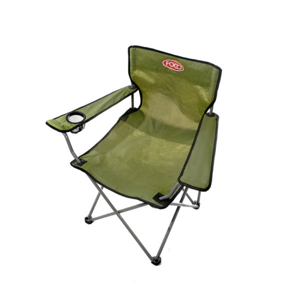 SILLON FOCO PLEGABLE C/PORTA VASO VERDE